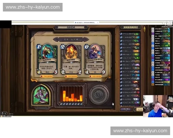 炉石传说大师赛赛程揭秘：青春竞技的璀璨舞台