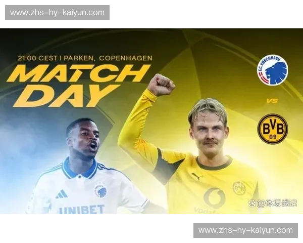 积分榜埃因霍温：一张表，点燃整座城市的激情