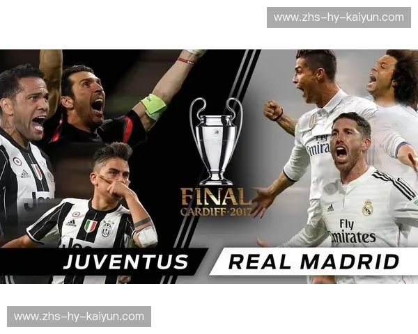 摩洛哥vs尤文2017：当黑马搅动斑马军团的王者之梦